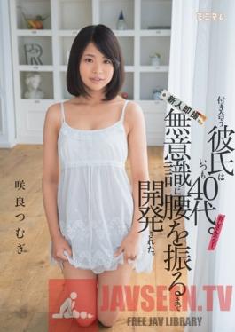 MUM-259 Studio Minimum My Boyfriends Are Always 40 Year Olds I Was Trained To Shake My Ass A Fresh Face Photo Session A Dirty Old Man Killer Tsumugi Sakura