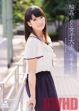 SNIS-025 Studio S1NO.1Style Female College Student Ishihara Azusa Was Gang-loved
