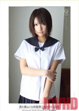 APAA-194 Studio Aurora Project ANNEX Sex with Pure Beautiful Schoolgirl Koharu Koharu Aoi
