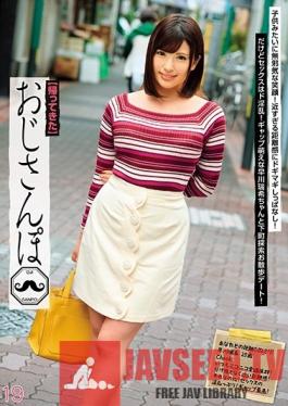 EIKI-095 Studio Big Morkal - We're Back Take A Walk With A Middle-Aged Man 19. A Childish, Innocent Smile! Being So Close Makes Her Nervous! But The Sex Is Dirty! On A Date With Mizuki Hayakawa, The Girl Who Isn't As She Seems, As We Stroll Through The Old Town!