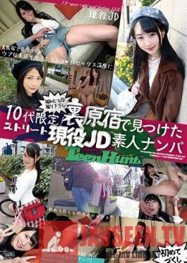 GNP-032 Studio Momotaro Eizo - Only Teens! Picking Up Amateur College Girls On The Street In Shinjuku