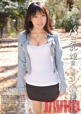 DLD-040 Studio Prestige Reserving a Girl With Exposed Breasts. 20