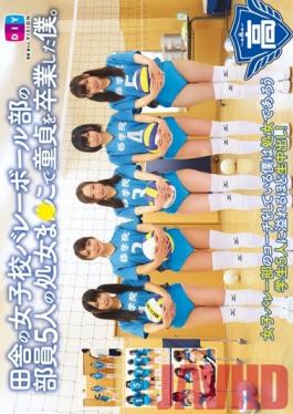 DIY-054 Studio DIY I Graduated From Virgin With Virgin Co  Ma Of Staff Five Rural Girls’ School Volleyball.