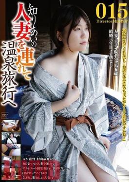 C-2469 Studio Gogos - On A Hot Spring Trip With A Married Acquaintance 015
