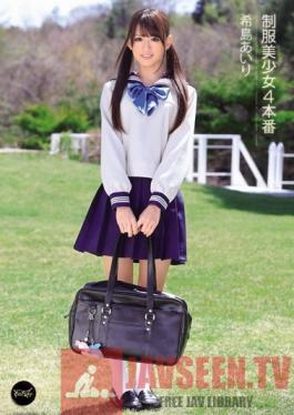 IPZ-229 Studio Idea Pocket Beautiful Young Girl in Uniform 4 Airi Kijima
