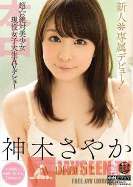 HND-147 Studio Hon Naka A fresh face makes her exclusive debut! An extremely beautiful college girl makes her AV debut! Sayaka Kamiki