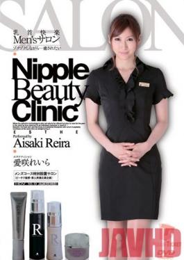 NLD-013 Studio Dream Ticket Men's Salon: Nipple Relaxation Reira Aisaki
