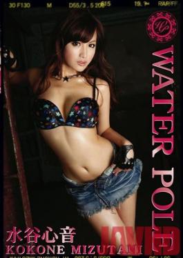 WPC-006 Studio Prestige WATER POLE 06 Shion Mizutani