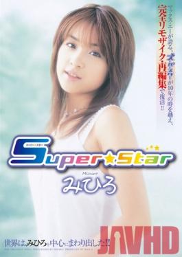 MRMM-003 Studio MaxA Reprint Super ☆ Star Mihiro