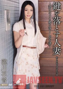MDYD-816 Studio Tameike Goro Lost Your Keys? Hot Married Woman Kanon Takigawa