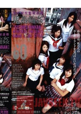SSP-023 Studio Attackers Schoolgirl Confined love Brutal Gangbang 60