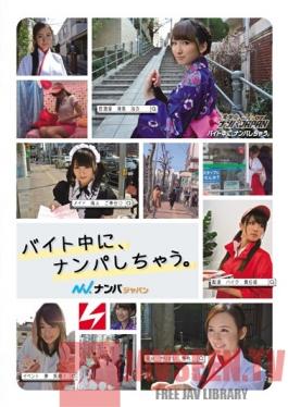 NNPJ-028 Studio Nanpa JAPAN Picking Up Girls While On The Job. Picking Up Girls?The Beautiful Girl Hunt In Japan! vol. 07