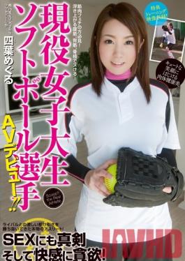 CND-120 Studio Candy Real Life College Girl Softball Player's Adult Video Debut! Meguru Yotsuha