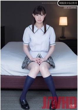 QBD-066 Studio Dream Ticket Sex With A Beautiful Girl In Uniform  Kasumi Fujisaki