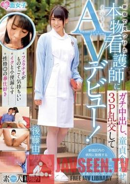 SKMJ-028 Studio Red Face Girl - A Real Nurse We Met In Shinjuku Gets Creampied For Real, Takes A Man's Virginity, Has A Threesome And Makes Her Porn Debut!