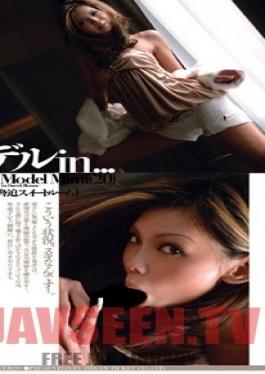 VDD-010 Studio Dream Ticket Model in...Menacing Suite Fashion Model Mimi (20)