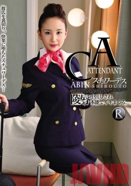 ATRW-001 Studio Revolution/Daydreamgroup The Spree Alive Instinct Is Out CA Stewardess SHIROUTO Insult During