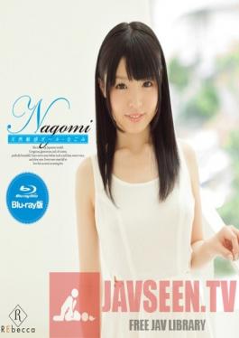 REBDB-074 Studio REbecca Nagomi - Naturally Alluring Girl Nagomi