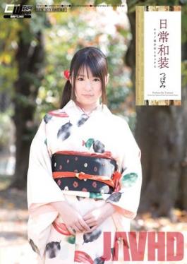 CWM-114 Studio Waap Entertainment Everday Japanese Clothing - Fucking Beautiful Girls In Kimono - Tsubomi