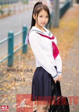 SNIS-140 Studio S1 NO.1 Style Fucked Schoolgirl: Beautiful Athlete Girl's Moans & Despair Ena Sakura