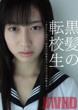 JUMP-146 Studio JUMP Transparent Transfer Student Too  Dark-haired, Innocent, Lovely Freckles – You Do Not Refined