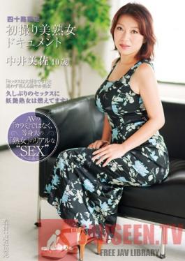 KIRA-0002 Studio KIRAMEKI 40-Somethings Only - First Time Shots Of A Hot Mature Woman: A Documentary 40-Year-Old Misa Nakai