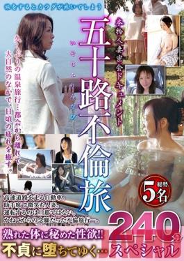 MGDN-077 Studio STAR PARADISE A Fifty-Something Adultery Trip Special 240 Minutes
