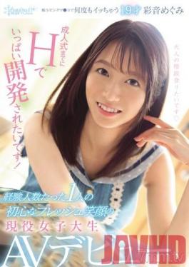 CAWD-032 Studio kawaii - I Want To Get Lots Of Sex Before My Cumming-Of-Age Ceremony So That I Can Be A Grownup! This Real-Life College Girl Has Had Only One Sexual Partner Up To Now, And She's Full Of Innocence And Has A Fresh And Sweet Smile, And Now She's M