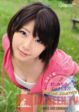 KAWD-490 Studio kawaii You And Minami's Fucking Virtual Journey Minami Aida