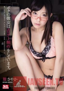 SNIS-465 Studio S1 NO.1 Style My Girlfriend's Making A Porn Game. Sayaka Miyabi
