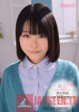KAWD-440 Studio kawaii New Face! kawaii Exclusive Debut - My Name is Miyu Sakai , I'm 148 cm Tall! Miyu Sakai