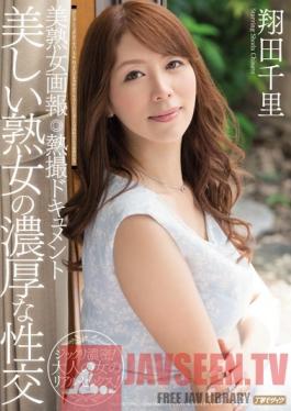 MEYD-098 Studio Tameike Goro Beautiful Mature Women Pictorials Hot Documentary Footage Beautiful MILF in Passionate Embraces Chisato Shoda