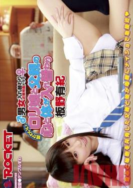 RCT-494 Studio ROCKET Male And Female Switch Places. Incestuous Drama. Cute, Young Girl and Dad Swap Bodies Yuuki Itano