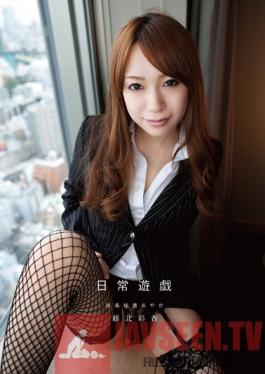 SEV-309 Studio Seven Usual Play CEO Secretary Ayaka