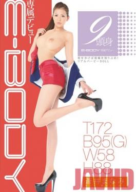EBOD-232 Studio E-BODY Perfect E-BODY Exclusive Debut Manami Aoi