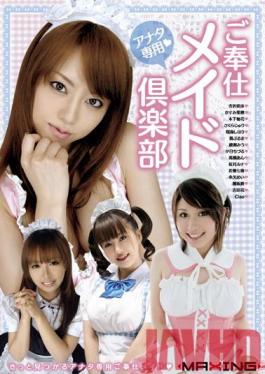 MXSPS-227 Studio MAXING Club Maid Slave ◆ Only You