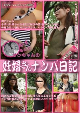 WORLD-013 Studio JUMP Yasu and San Diary Of Picking Up Girls Who Are Pregnant Special Compilation