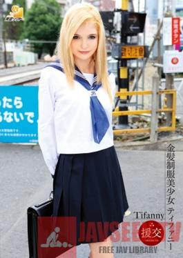 AOZ-136 Studio Aozora Software Beautiful Blonde Girls in Uniform Tiffany