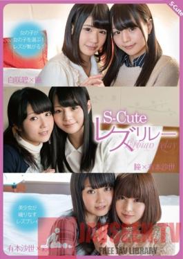 SQTE-095 Studio S-Cute S-Cut - Lesbian Relay Aoi Shirosaki, Hitomi, Sayo Arimoto, Yurina Ayashiro