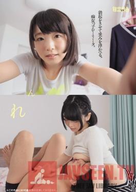 MUM-299 Studio Minimum Getting Men's Dicks Hard Brings A Smile To Her Face. Young Slut Ren Hinami