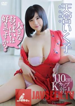 JIBF-117 Studio Media Brand - Do You Like Big Tits? Ikuko Amamiya