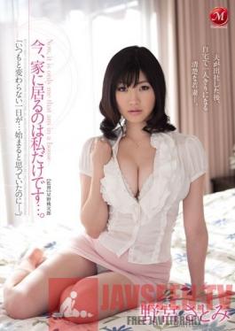 JUX-045 Studio MADONNA I'm the Only One in the House Right Now... Satomi Nomiya