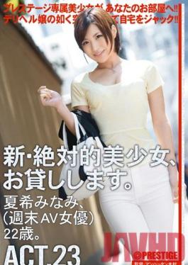 CHN-044 Studio Prestige Now Available New Totally Hot Women ACT.23 Minami Natsuki