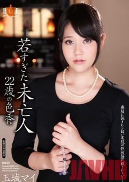 HBAD-275 Studio Hibino Very Young Widows: At 22, She's Very Charming - Mai Tamaki
