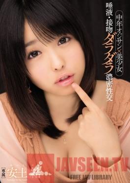 MIDE-082 Studio MOODYZ Middle aged Man & Beautiful Girl Her Pussy Juice / Drooling Kisses and Rich SEX! Azuchi Yui