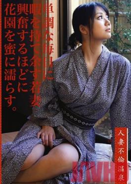 ABY-007 Studio Prestige Married Woman Immoral Hot Spring 07