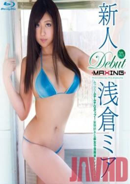 MXBD-171 Studio MAXING Fresh Face Mia Asakura -Voluptuous G Cups! The Daydreaming Yaoi Manga Artist Makes Her Porn Debut ! -in HD