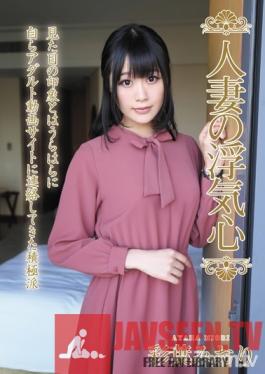 SOAV-052 Studio Hitozuma Engokai/Emmanuelle - Wife's Infidelity Miori Ayaha