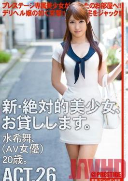 CHN-049 Studio Prestige Renting New Beautiful Women ACT 26 - Mai Mizuki