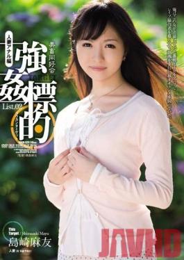 SHKD-529 Studio Attackers - The Society For The love Of Beautiful Women - Targets For Ravishment List 02 - Married Woman Anal Edition Mayu Shimazaki